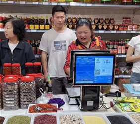 航空研學實踐基地