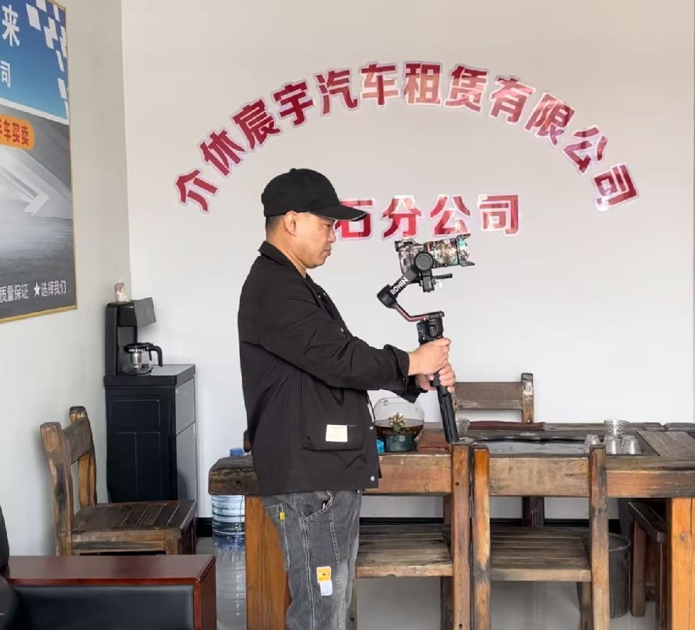 晉中短視頻拍攝，晉中短視頻運營推廣服務